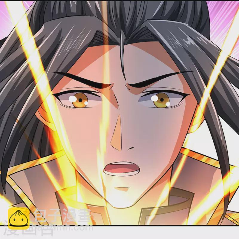 🍱神武天尊 第358话 域外存在的意义 第18页