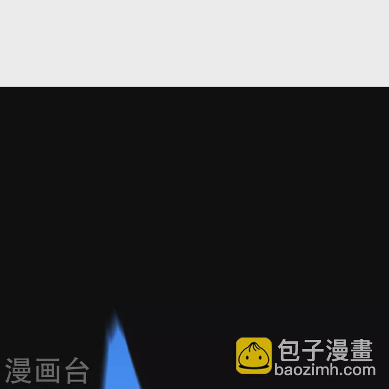 🍱神武天尊 第358话 域外存在的意义 第19页