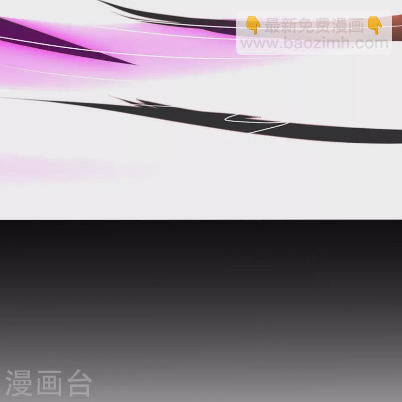 🍱神武天尊 第358话 域外存在的意义 第29页