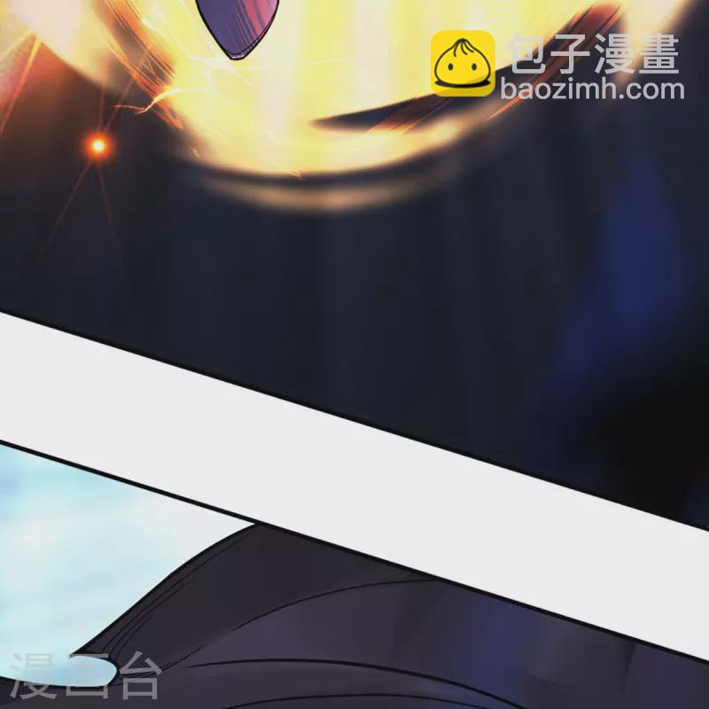 🍱神武天尊 第364话 缠斗 第18页