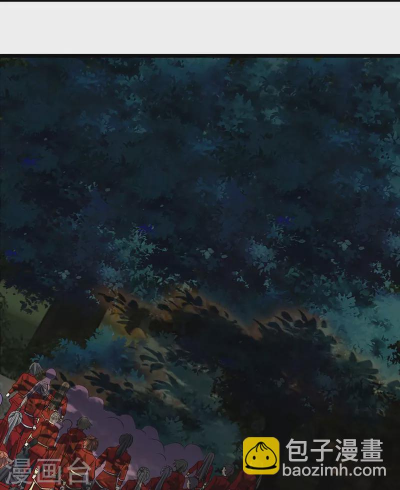 🍱神武天尊 第374话 恐怖如斯 第5页