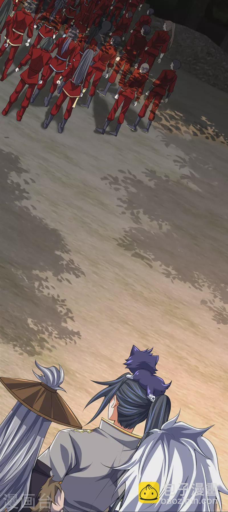 🍱神武天尊 第374话 恐怖如斯 第6页