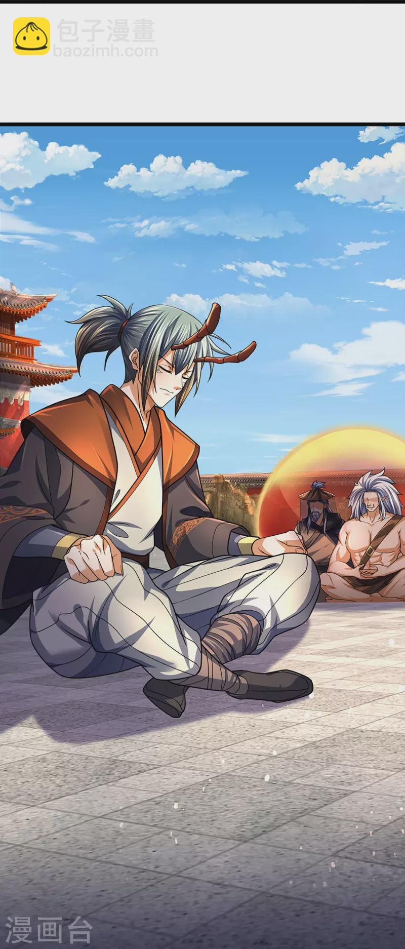 🍱神武天尊 第388话 无敌是多么寂寞 第27页