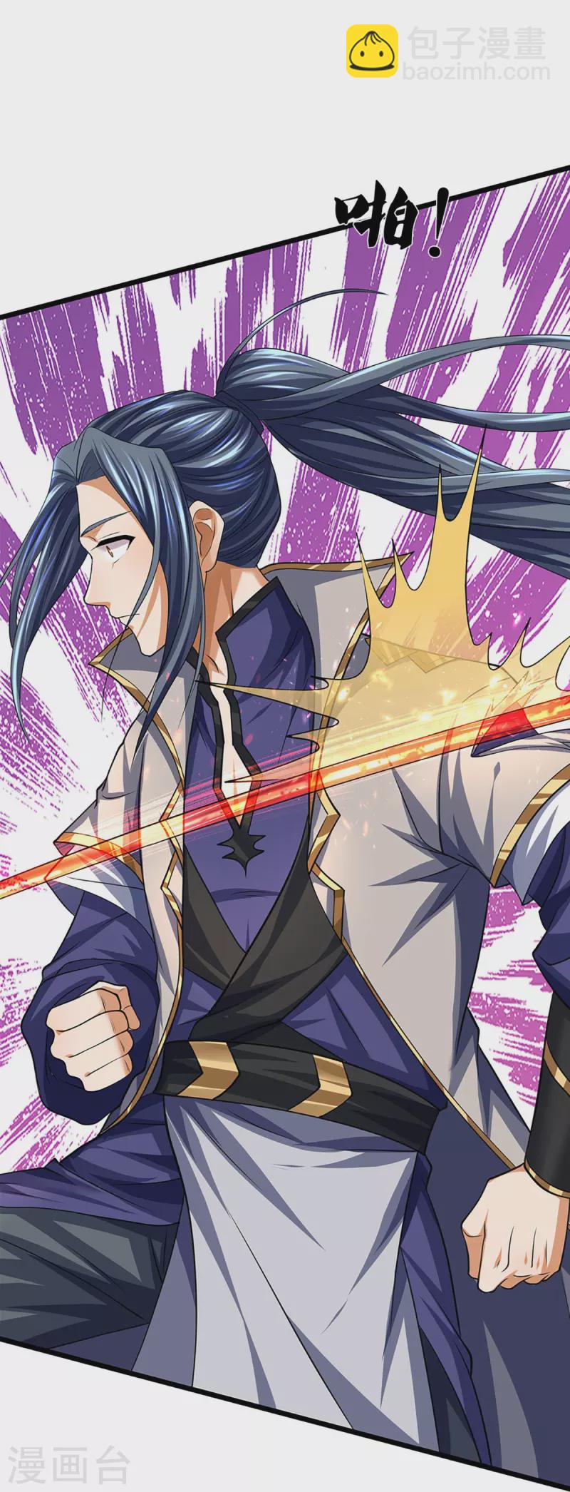 🍱神武天尊 第390话 变态强的对手 第24页