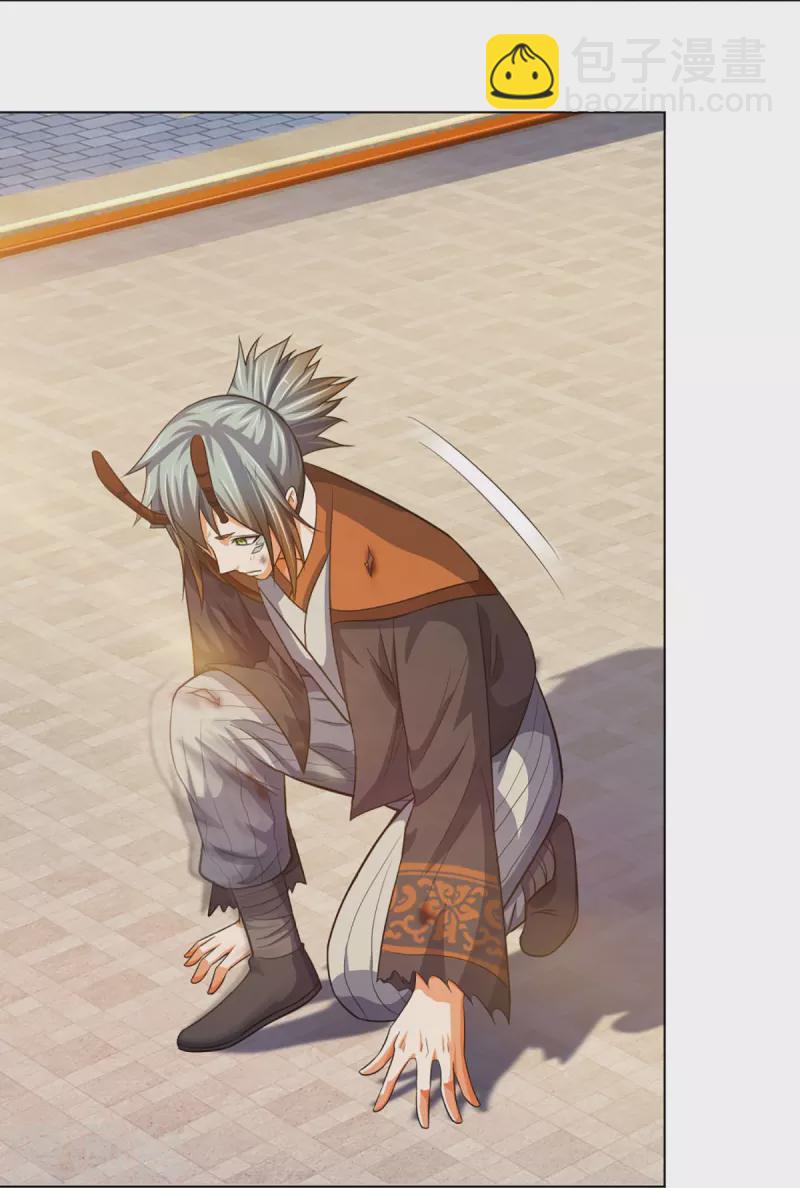 🍱神武天尊 第392话 不生不灭 第38页