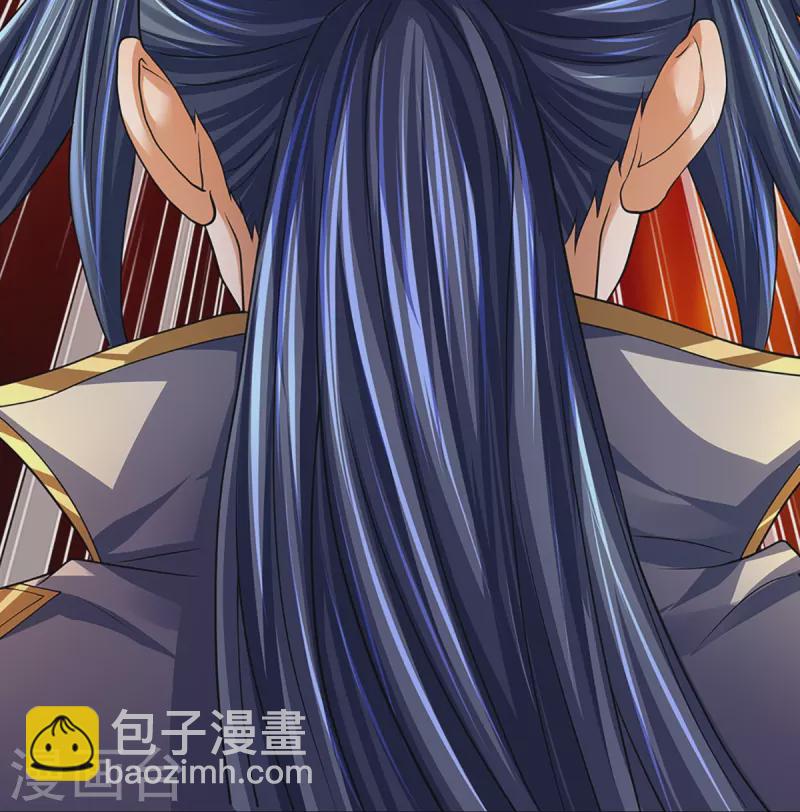 🍱神武天尊 第396话 舍我其谁 第25页