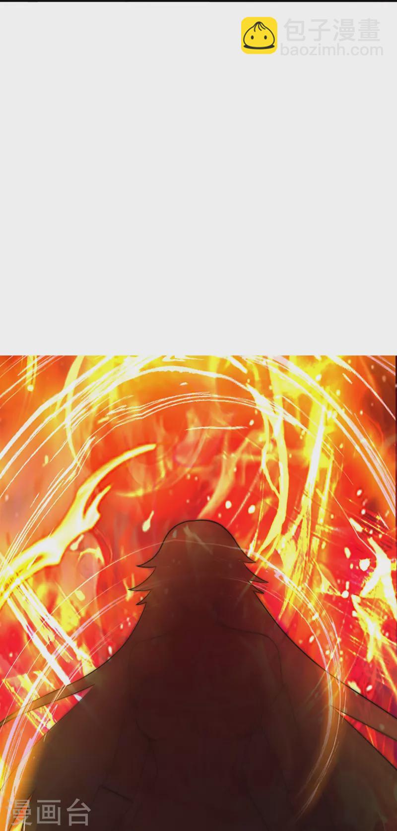 🍱神武天尊 第398话 抢婚？ 第25页