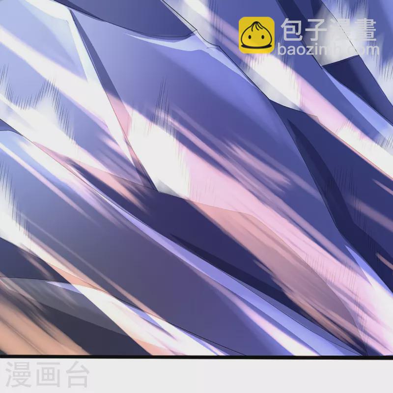 🍱神武天尊 第408话 背叛白家者——死 第39页