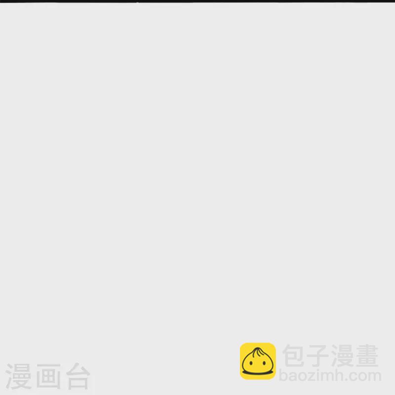 🍱神武天尊 第410话 静等背后之人 第9页