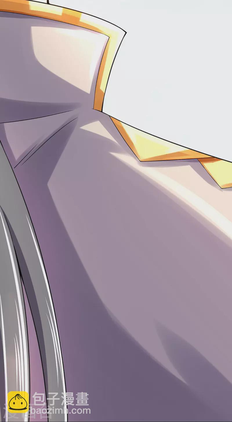 🍱神武天尊 第412话 你终于来了 第16页