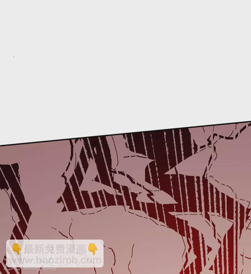 🍱神武天尊 第420话 至尊幽魂 第27页