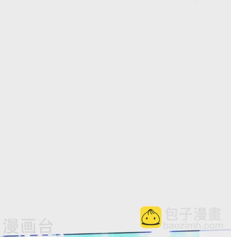 🍱神武天尊 第420话 至尊幽魂 第36页