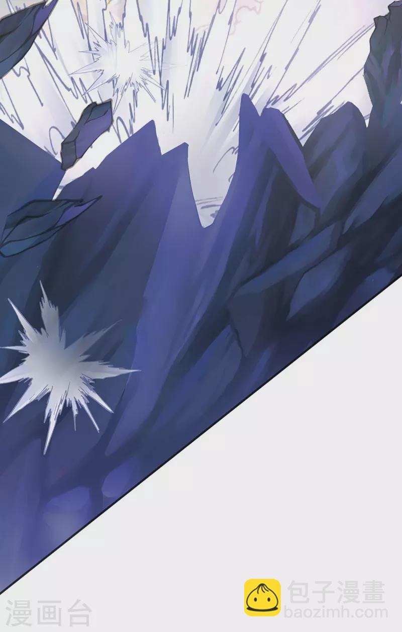 🍱神武天尊 第420话 至尊幽魂 第48页