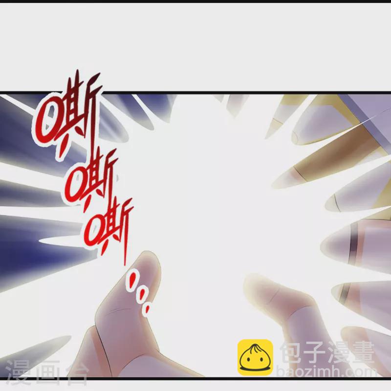 🍱神武天尊 第428话 毫无招架之力 第23页
