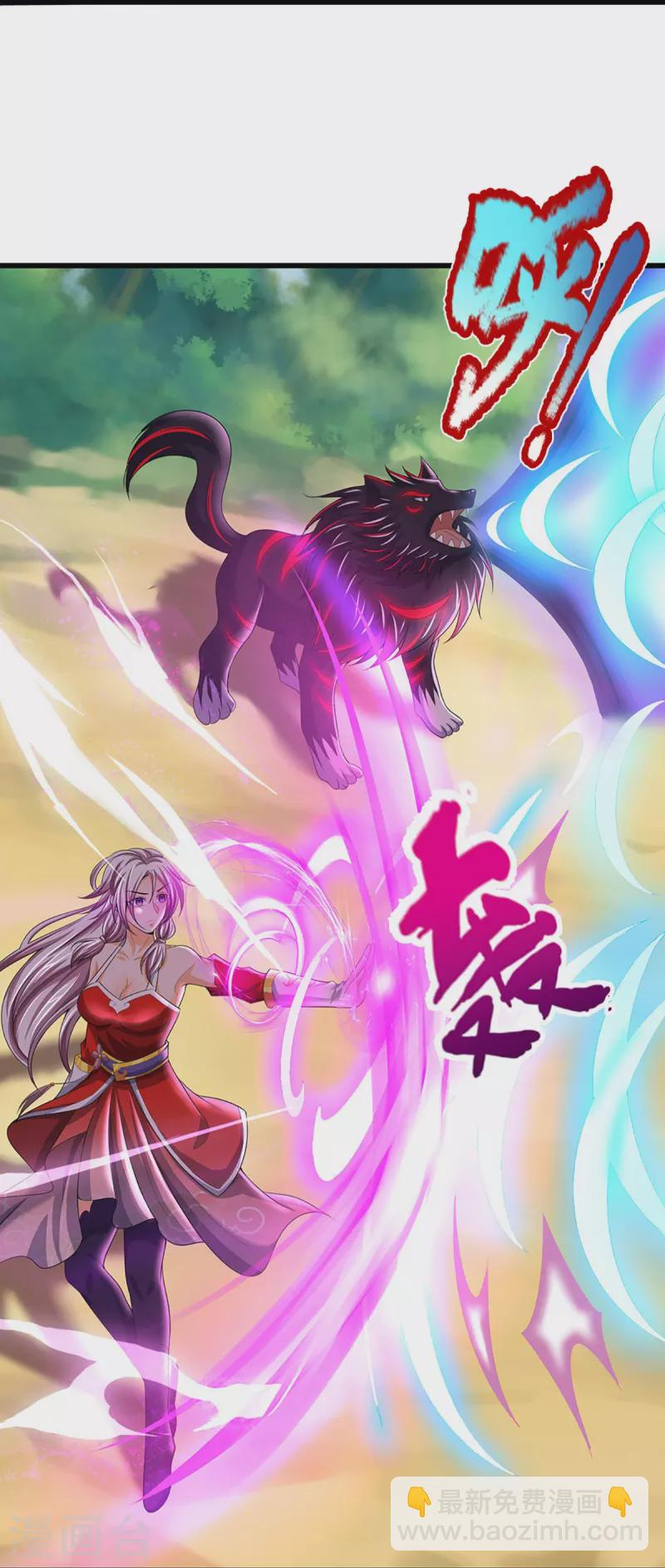 🍱神武天尊 第428话 毫无招架之力 第35页