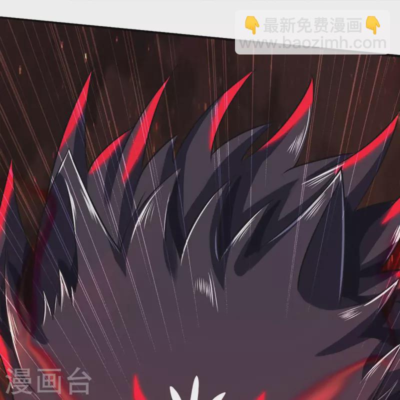 🍱神武天尊 第442话 一切抵抗都是徒劳 第42页