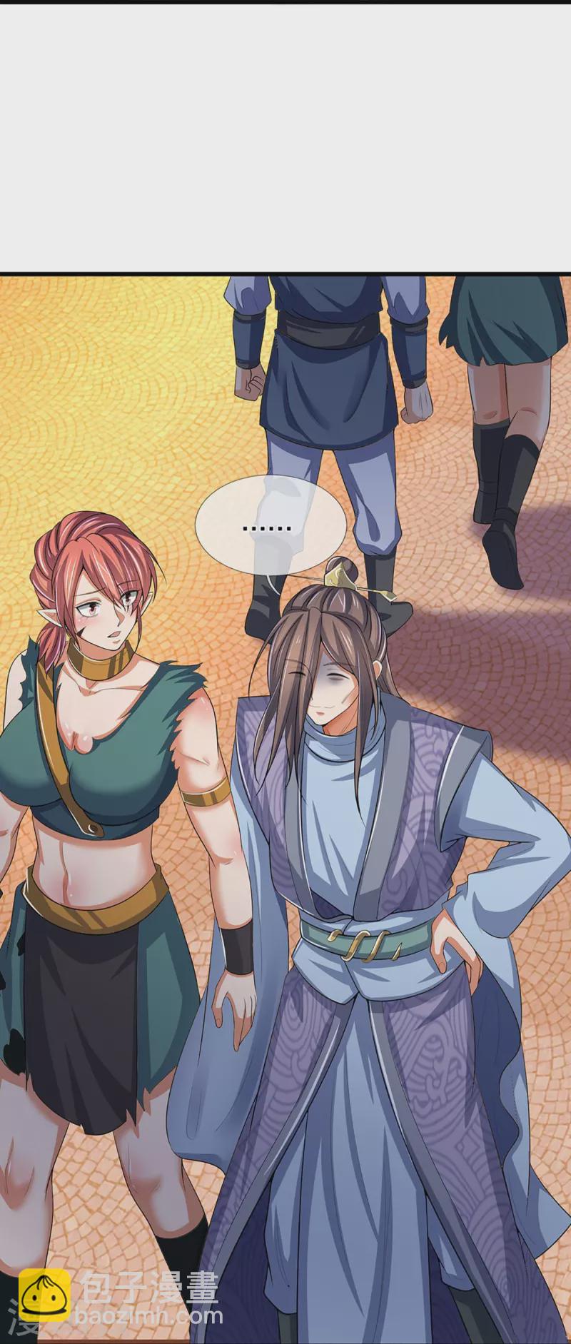 🍱神武天尊 第462话 狩猎开始 第8页
