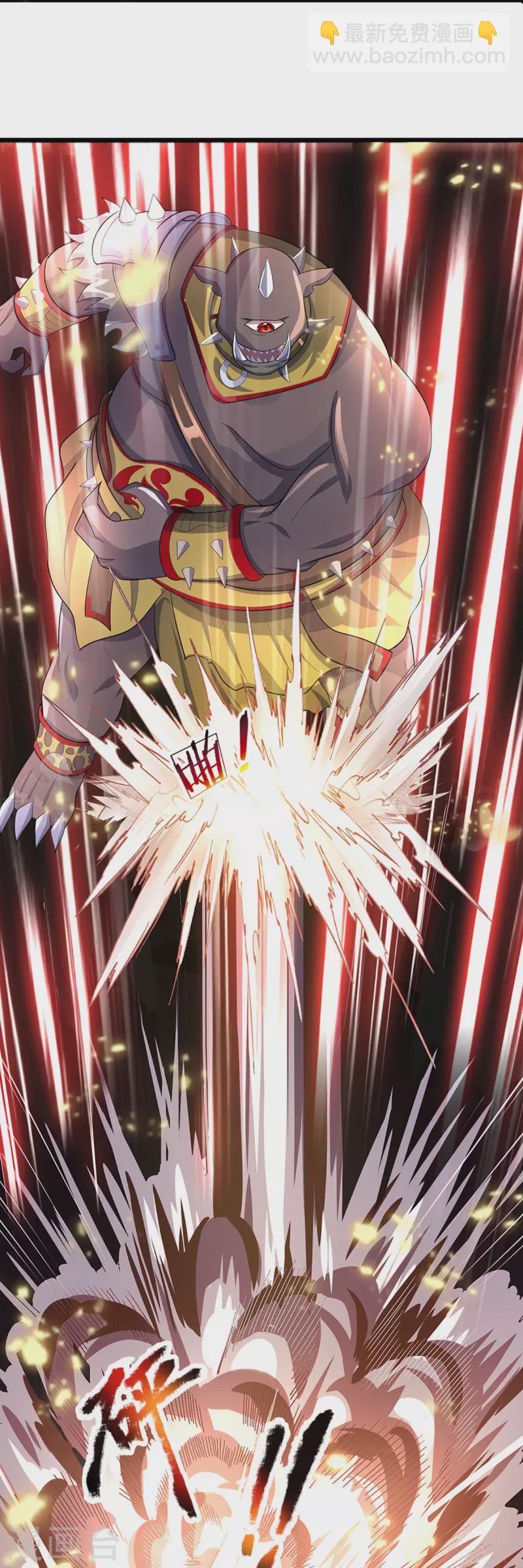 🍱神武天尊 第466话 一切都在计算之中 第22页