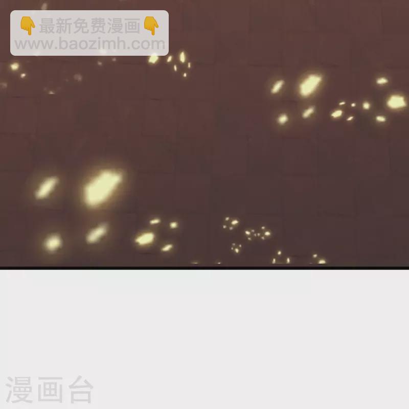 🍱神武天尊 第476话 你该死！ 第20页