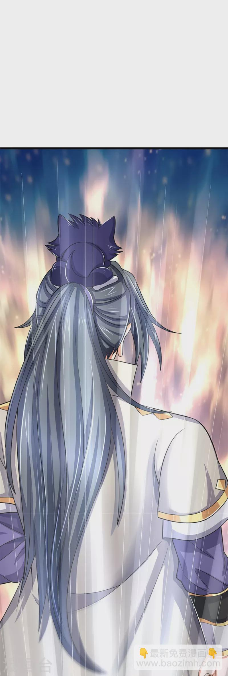 🍱神武天尊 第496话 这一切都是你的算计？ 第4页