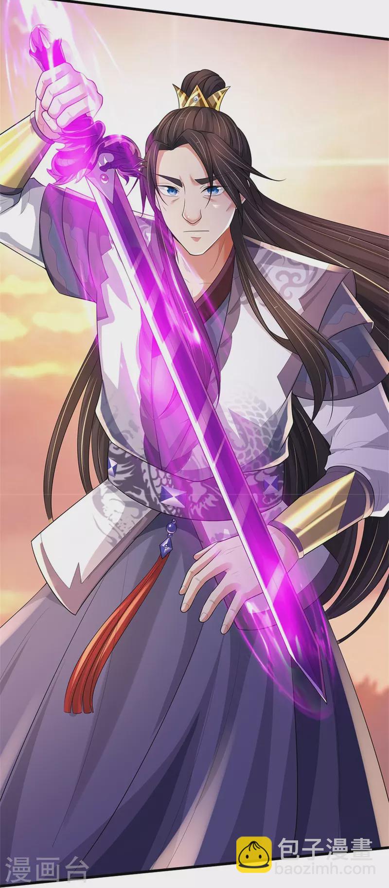🍱神武天尊 第512话 轮到你们了 第33页