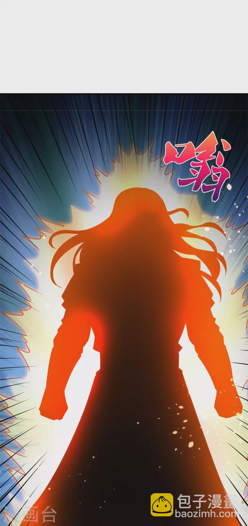 🍱神武天尊 第514话 体修至尊，不过如此！ 第17页