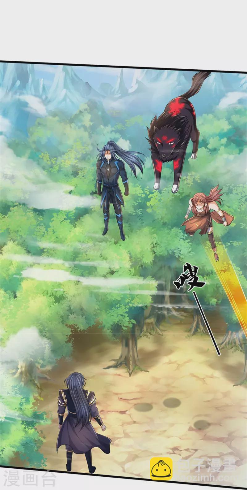 🍱神武天尊 第514话 体修至尊，不过如此！ 第26页