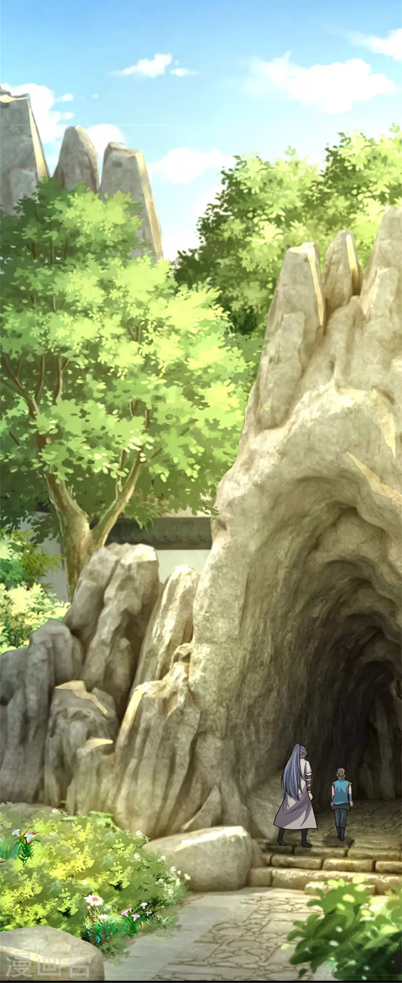 🍱神武天尊 第538话 争宠瞬间 第5页