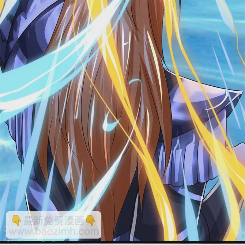 🍱神武天尊 第548话 让你欺负我师兄！ 第42页
