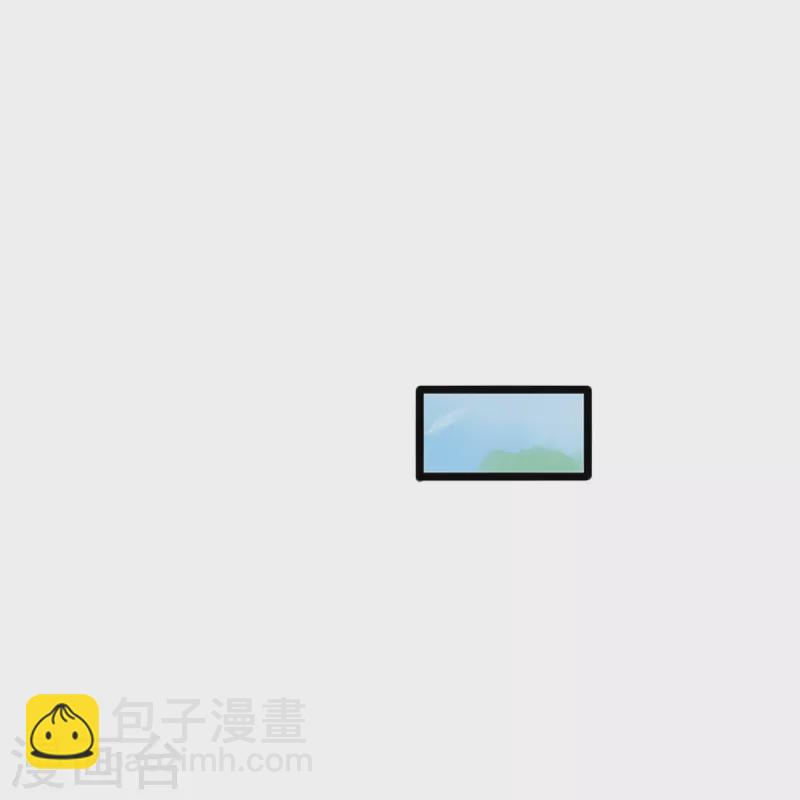 🍱神武天尊 第548话 让你欺负我师兄！ 第48页