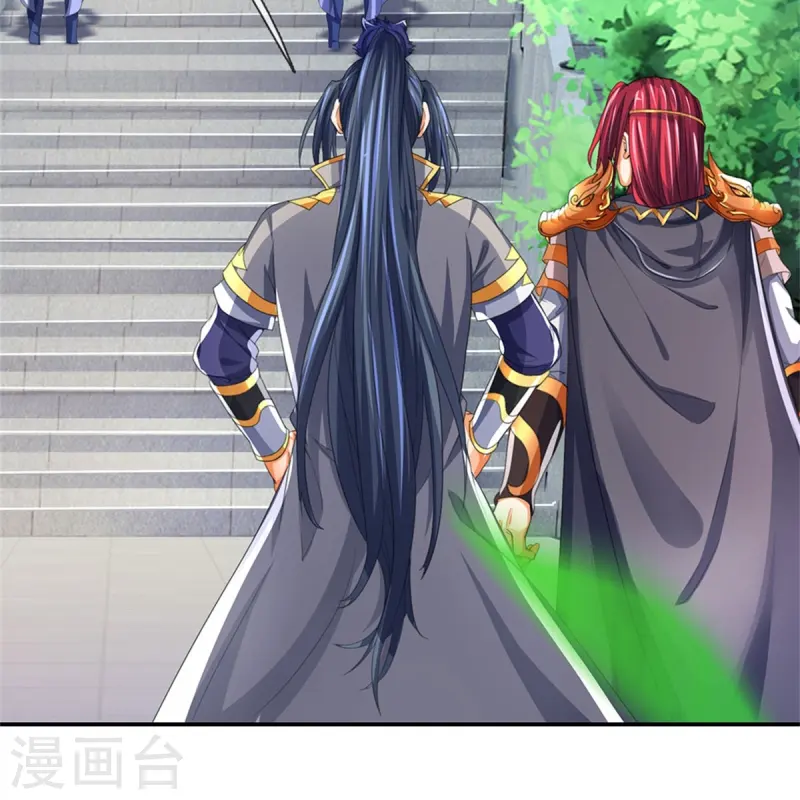 🍱神武天尊 第554话 雷神禁令 第13页