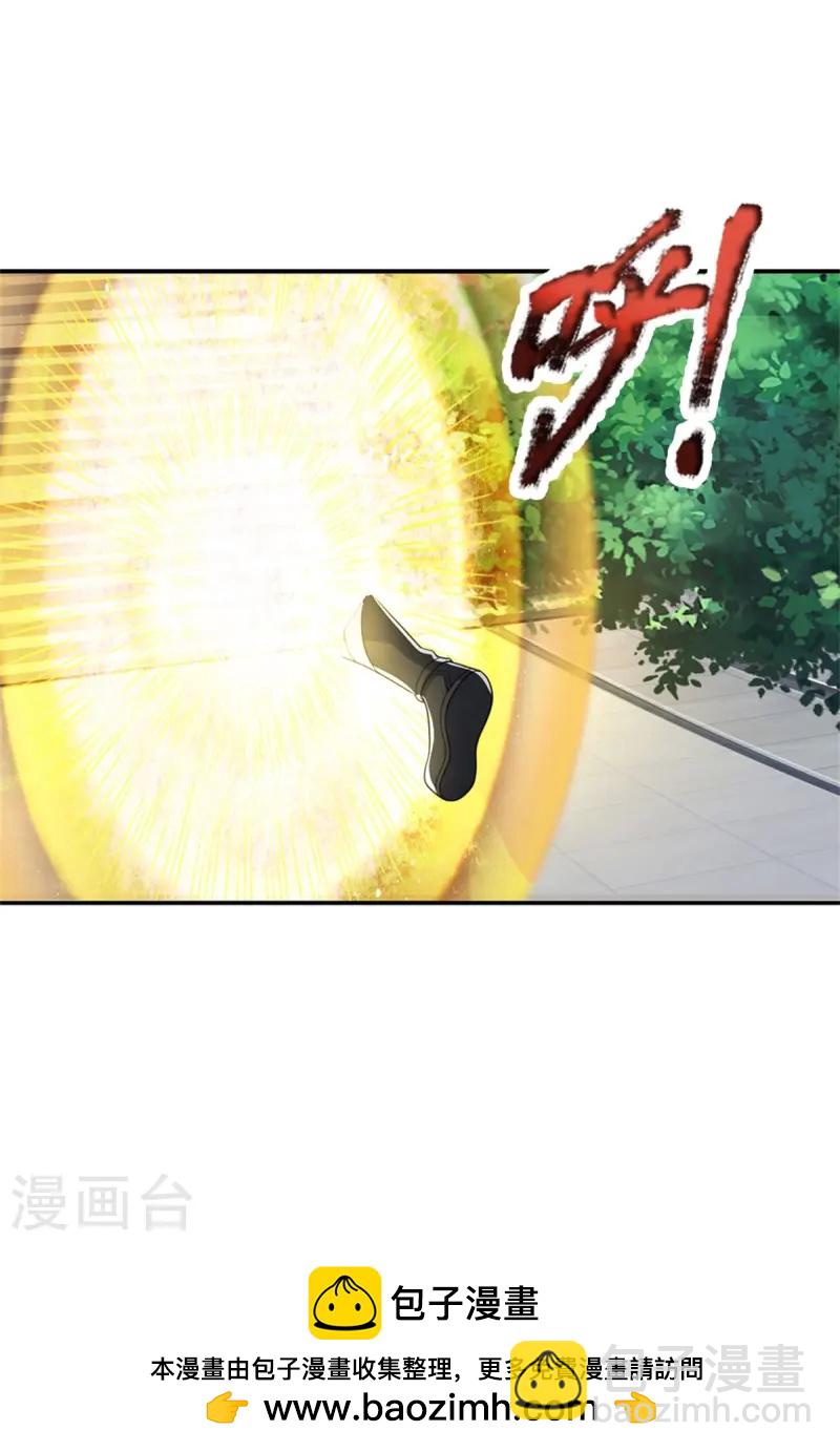 🍱神武天尊 第554话 雷神禁令 第46页