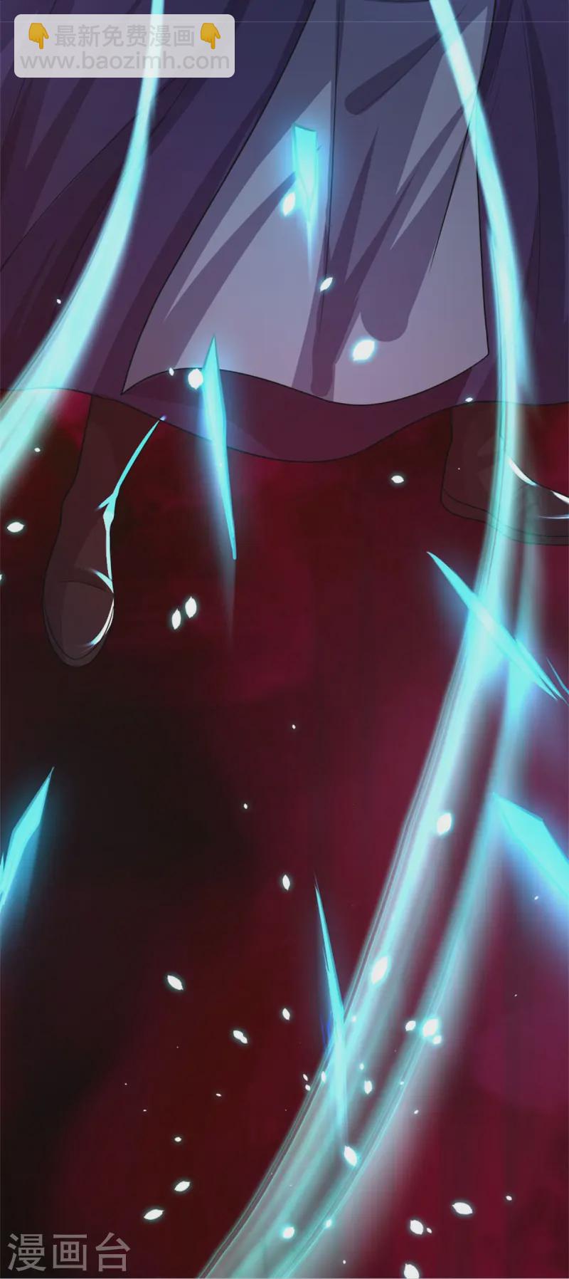 🍱神武天尊 第556话 暴怒 第22页