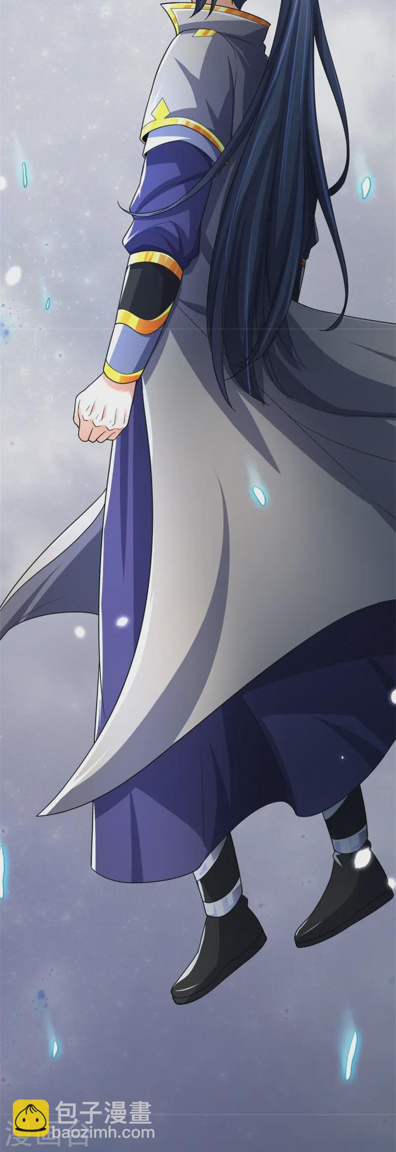 🍱神武天尊 第556话 暴怒 第24页