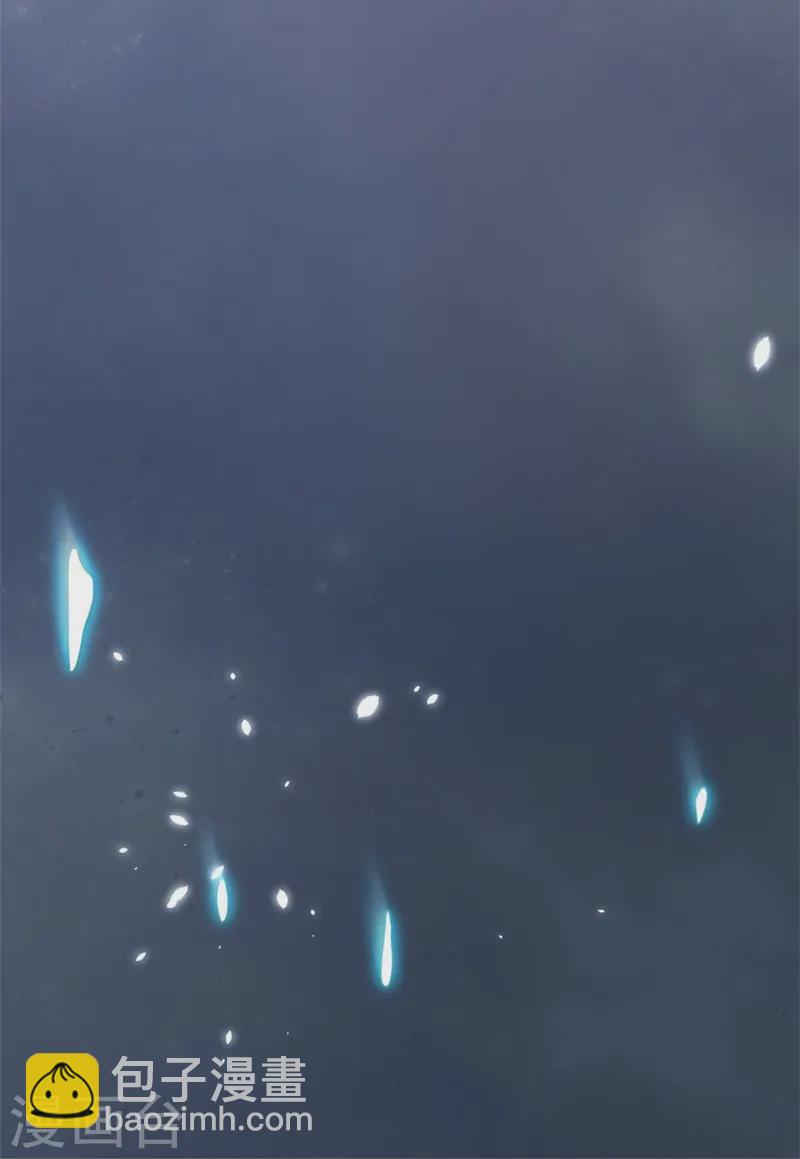 🍱神武天尊 第556话 暴怒 第25页