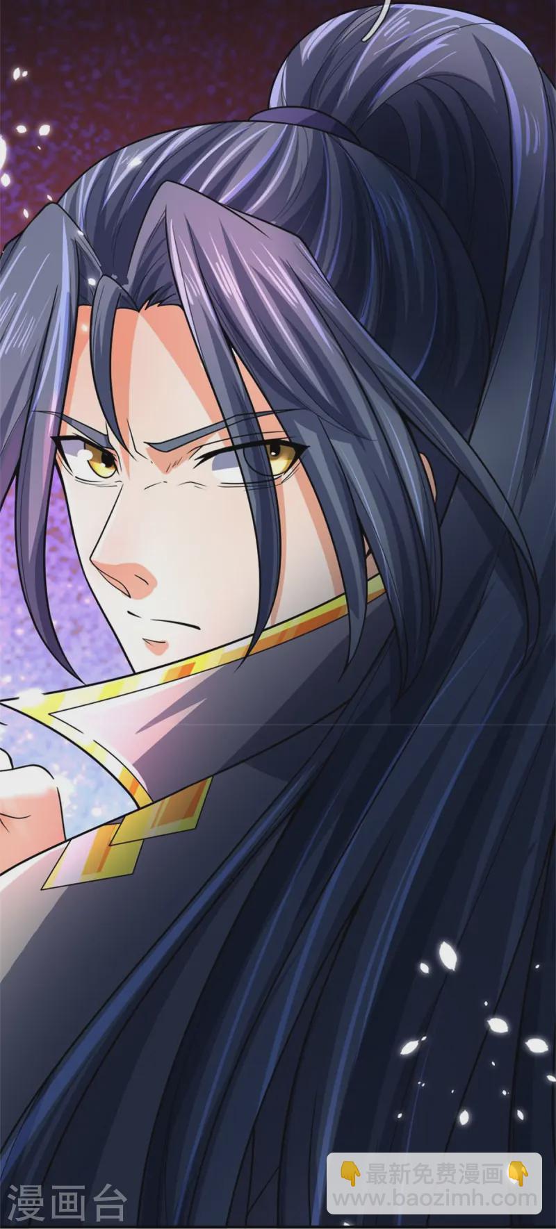 🍱神武天尊 第556话 暴怒 第28页