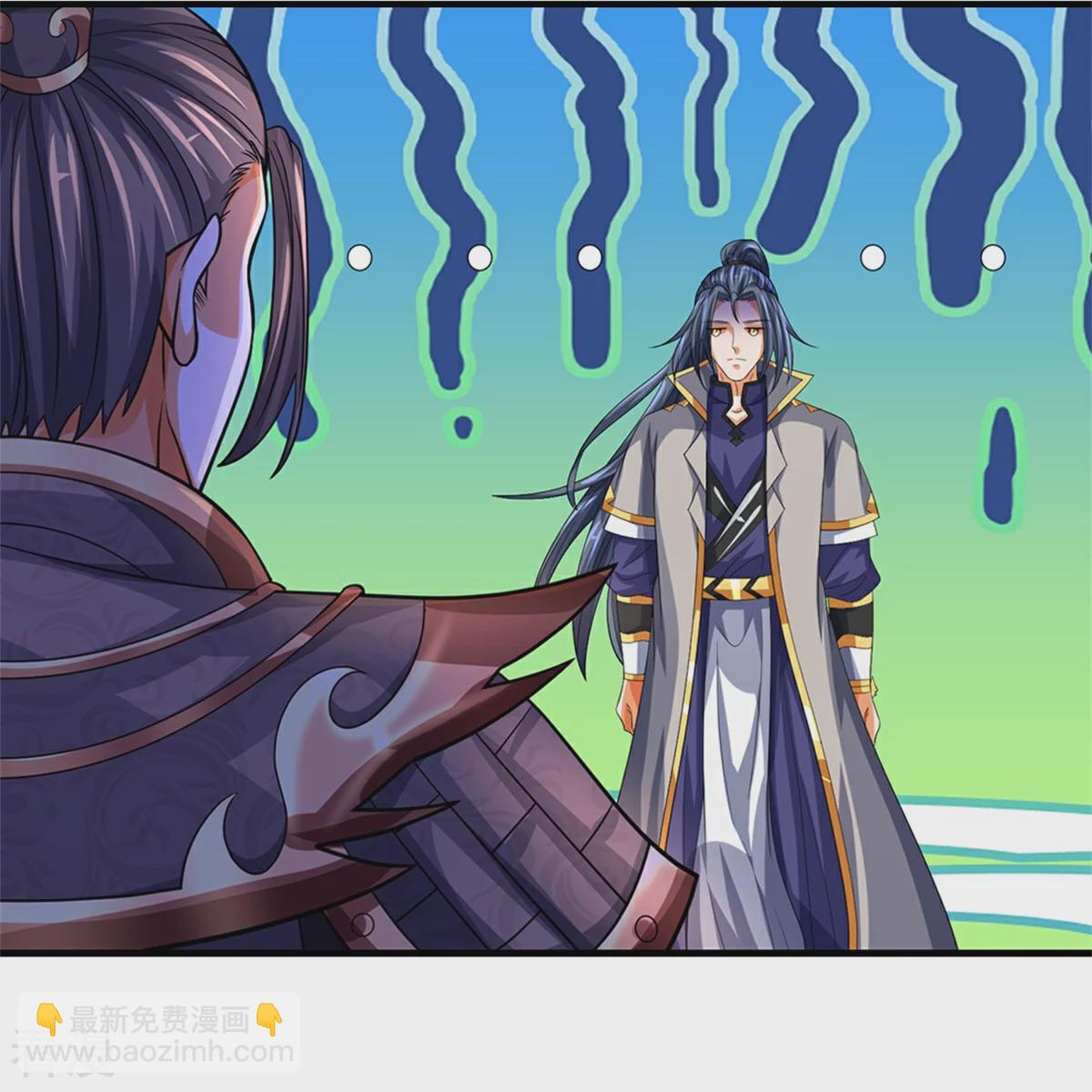 🍱神武天尊 第562话 这玄武宗，是我的！ 第19页