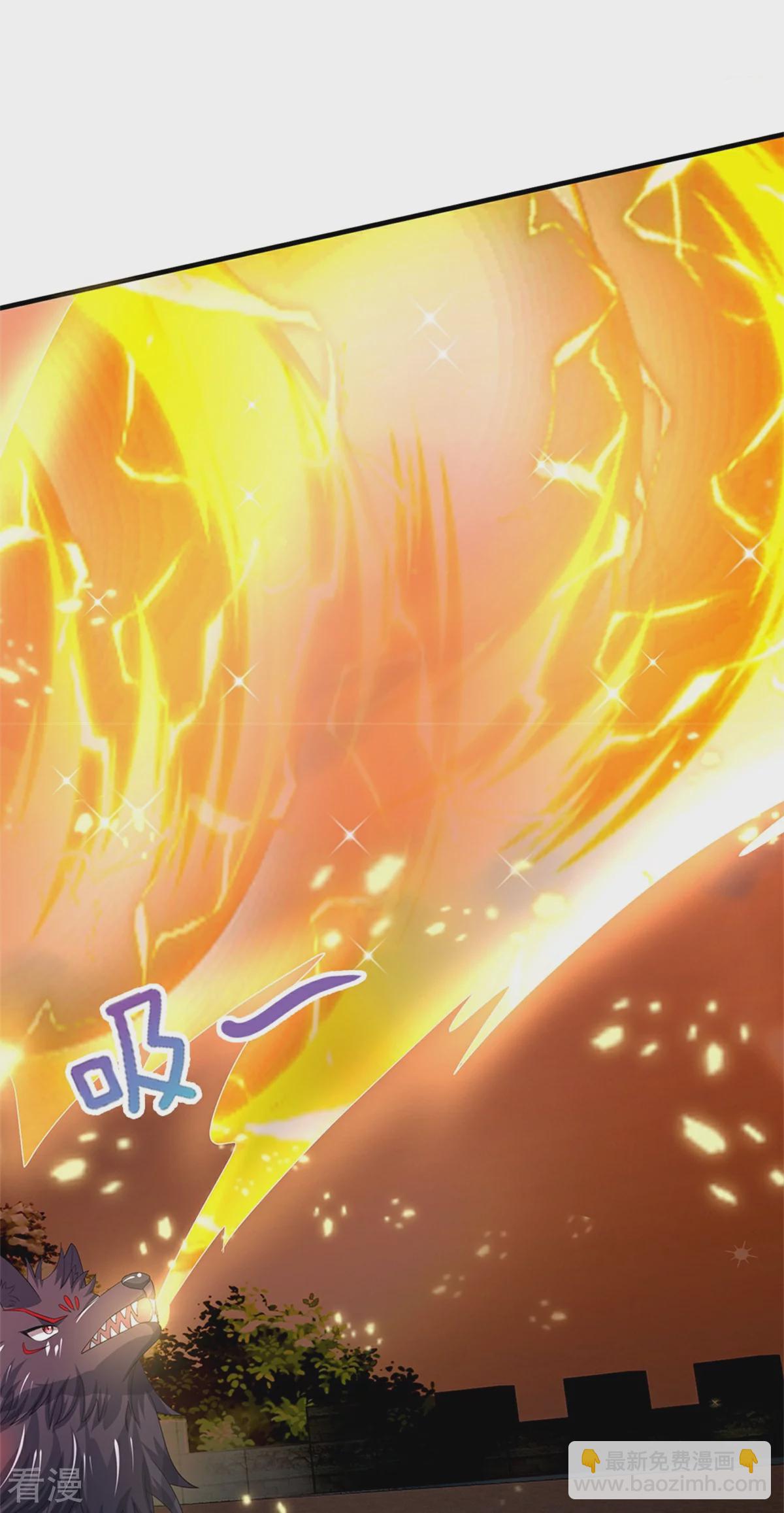 🍱神武天尊 第562话 这玄武宗，是我的！ 第25页