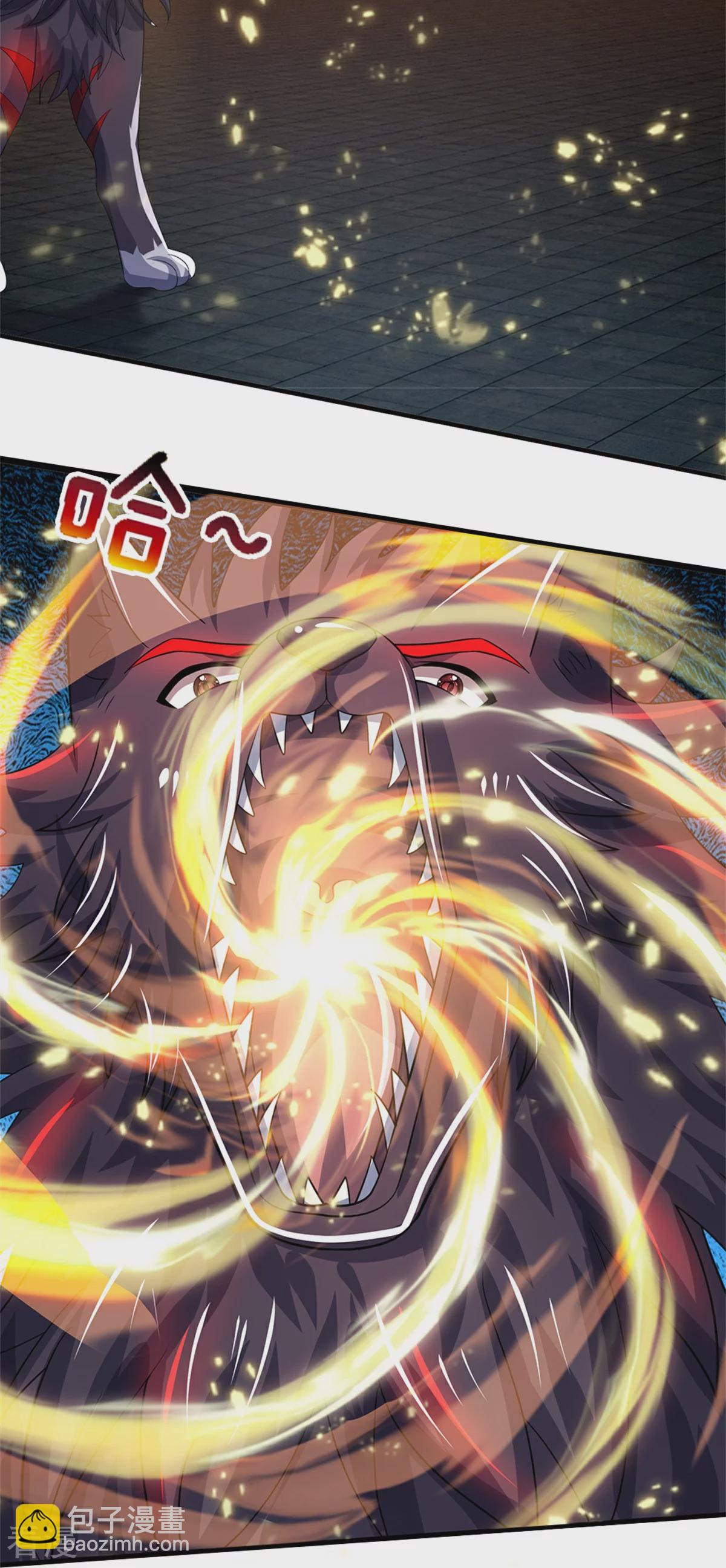 🍱神武天尊 第562话 这玄武宗，是我的！ 第26页