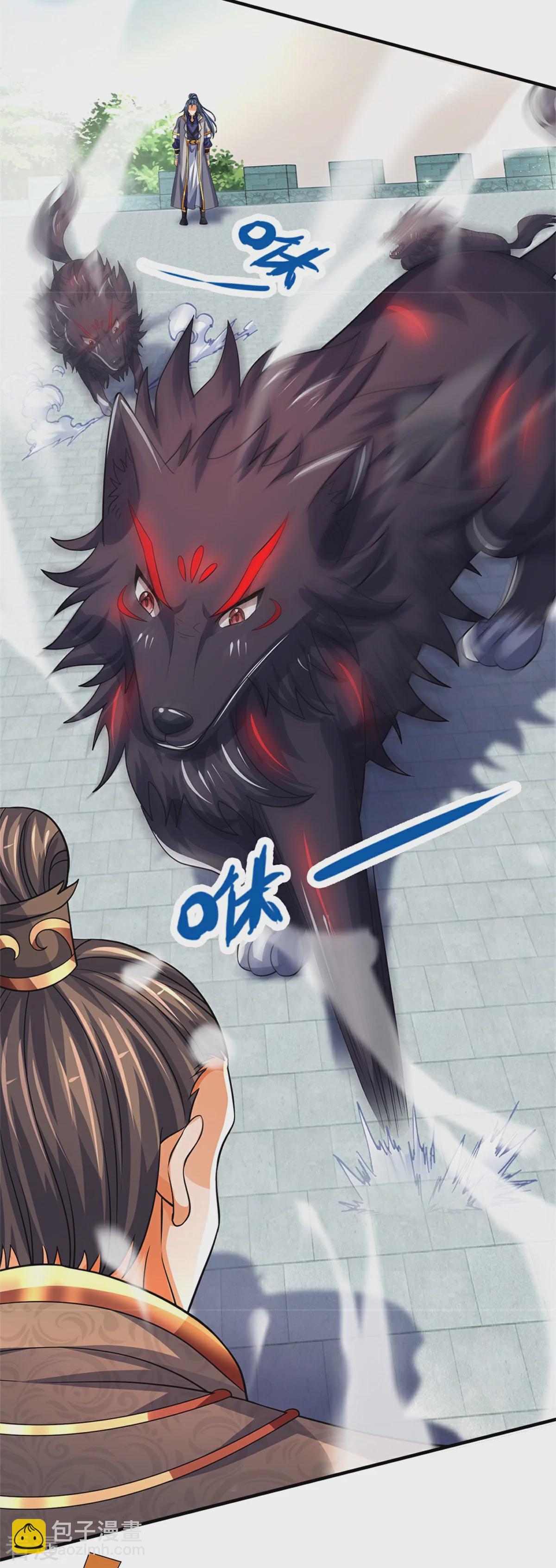 🍱神武天尊 第562话 这玄武宗，是我的！ 第28页