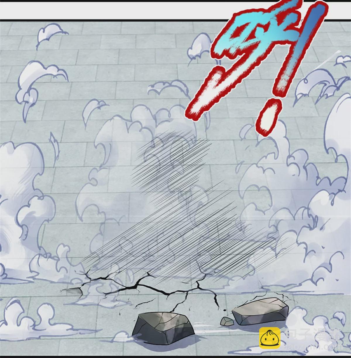 🍱神武天尊 第562话 这玄武宗，是我的！ 第37页
