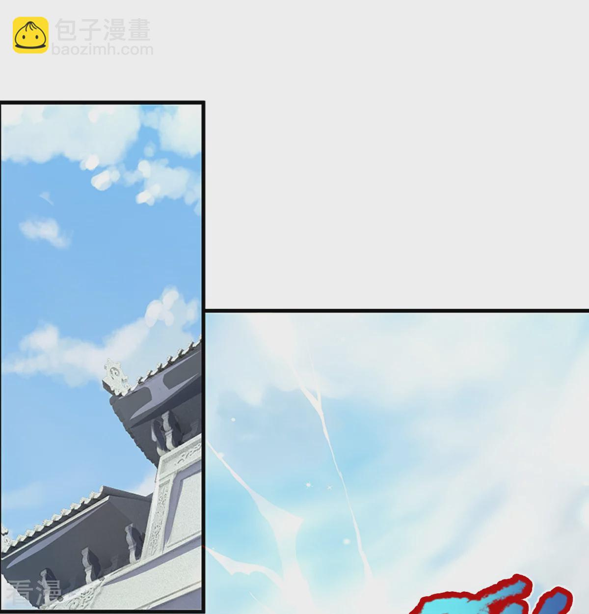 🍱神武天尊 第562话 这玄武宗，是我的！ 第4页