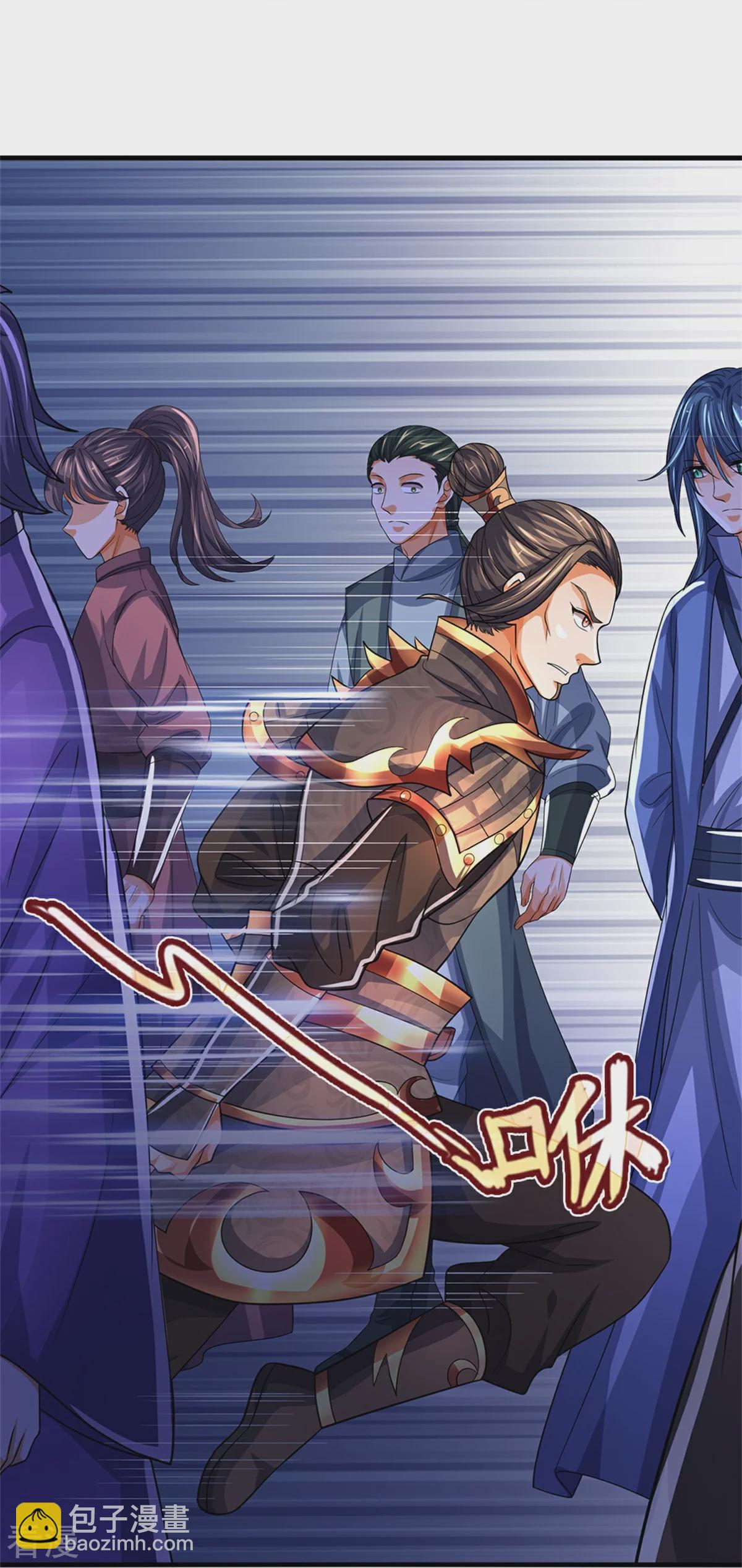 🍱神武天尊 第562话 这玄武宗，是我的！ 第8页