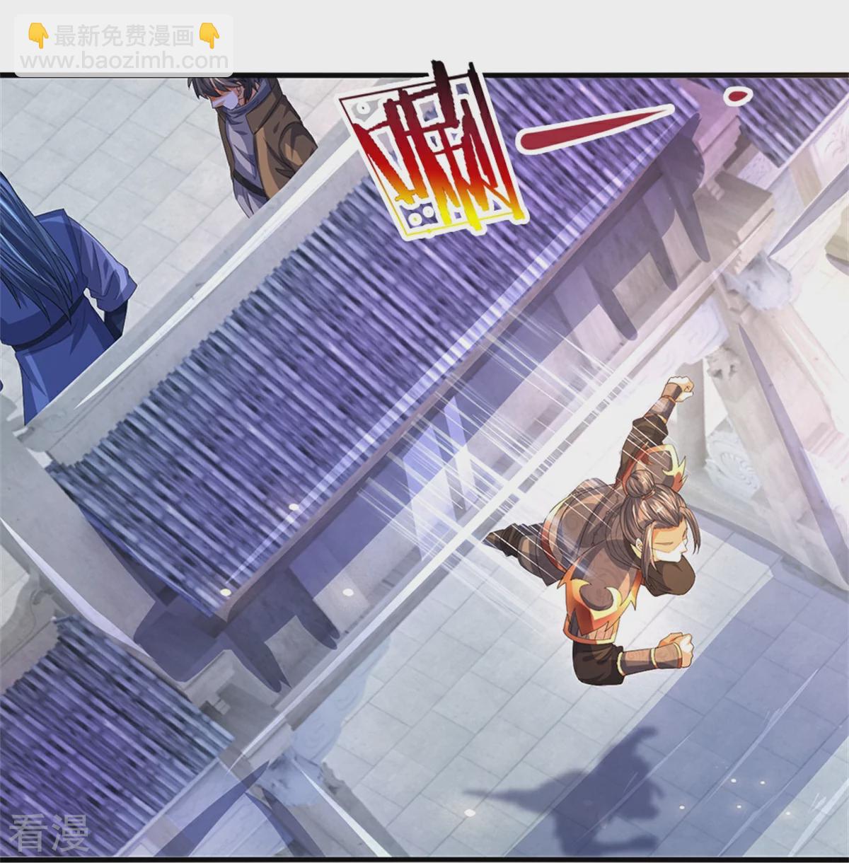 🍱神武天尊 第562话 这玄武宗，是我的！ 第9页