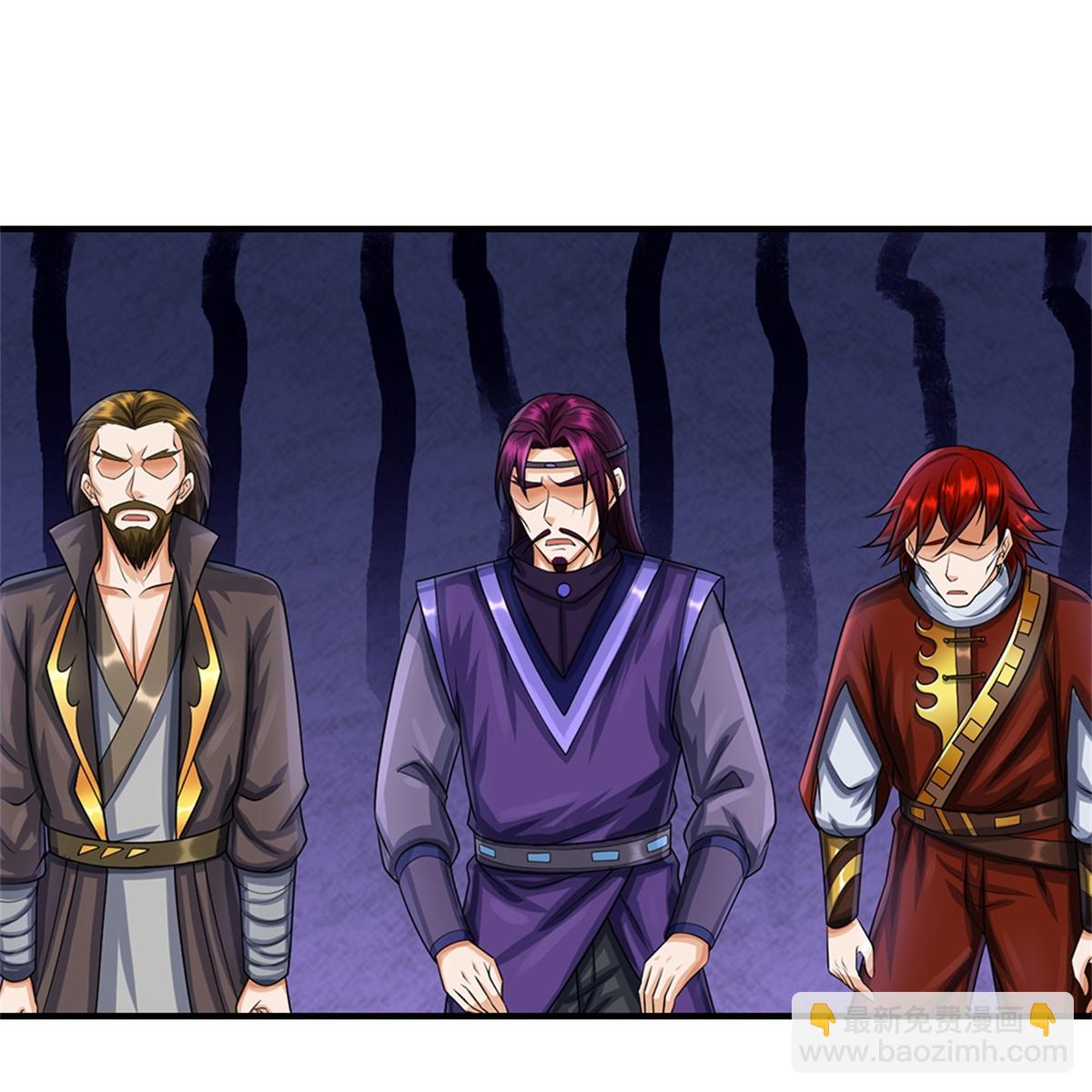 🍱神武天尊 第566话 凶多吉少 第22页