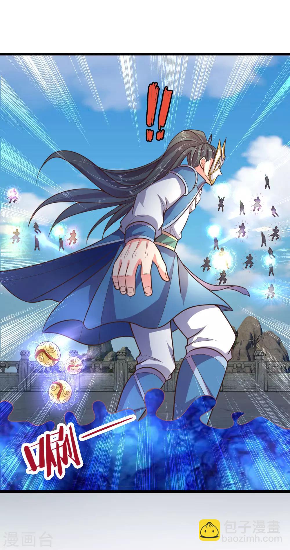 🍱神武天尊 第58话 武者之耻，密谋用毒 第23页