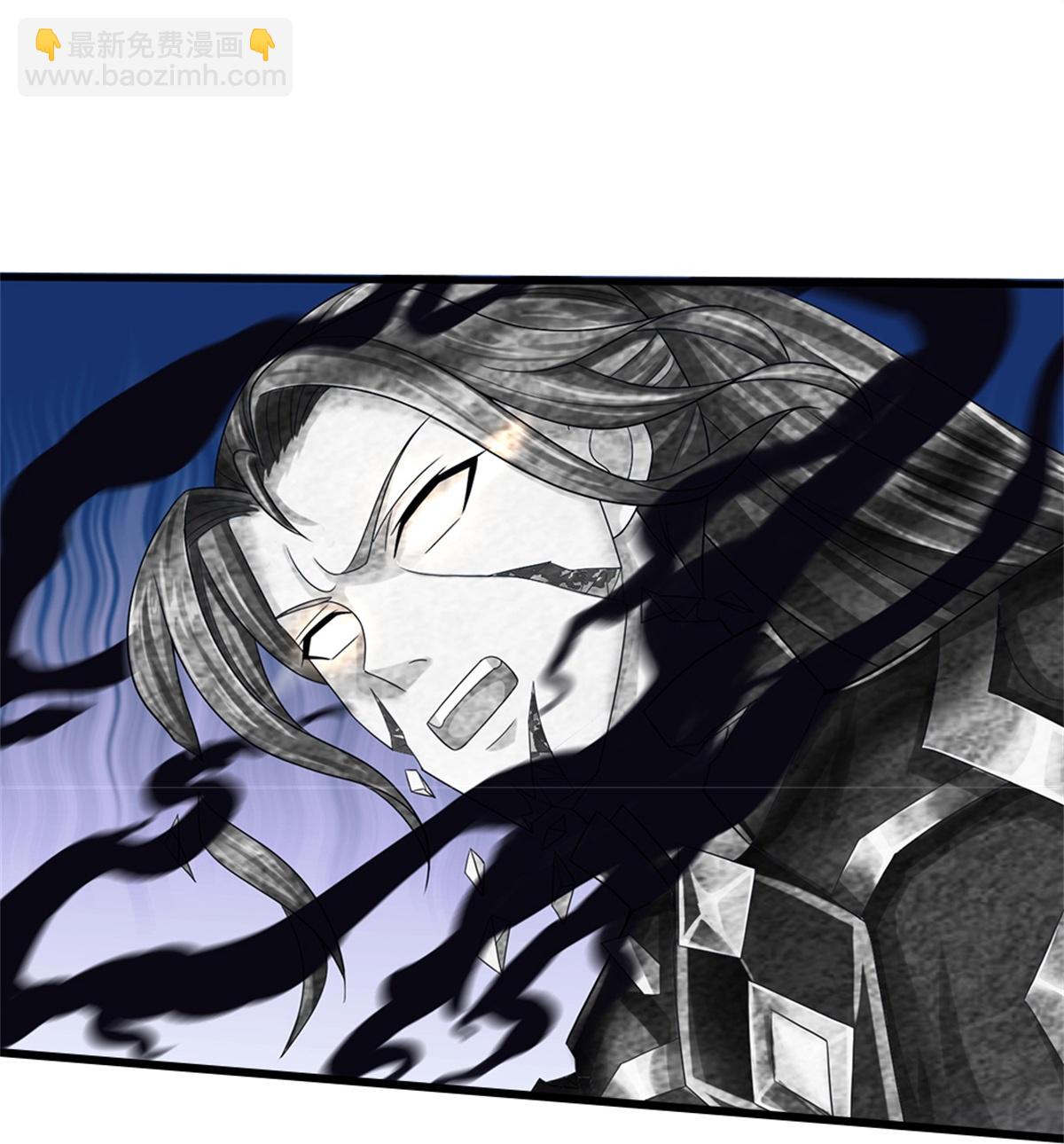 🍱神武天尊 第570话 触之即死 第8页