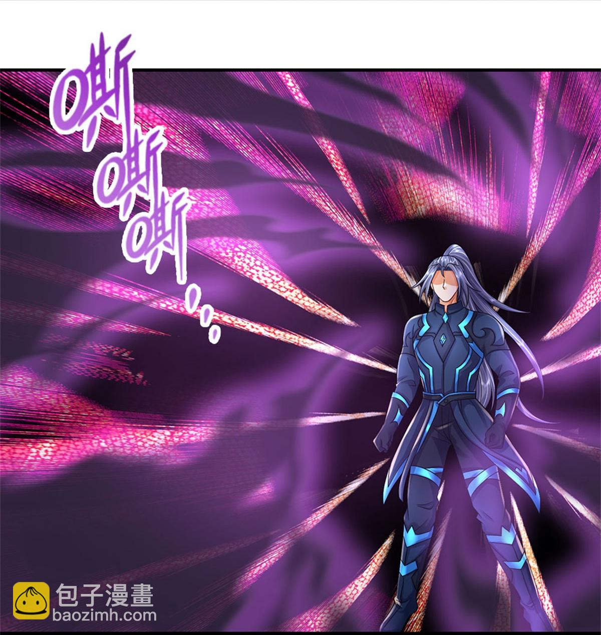 🍱神武天尊 第572话 轮到我了 第13页