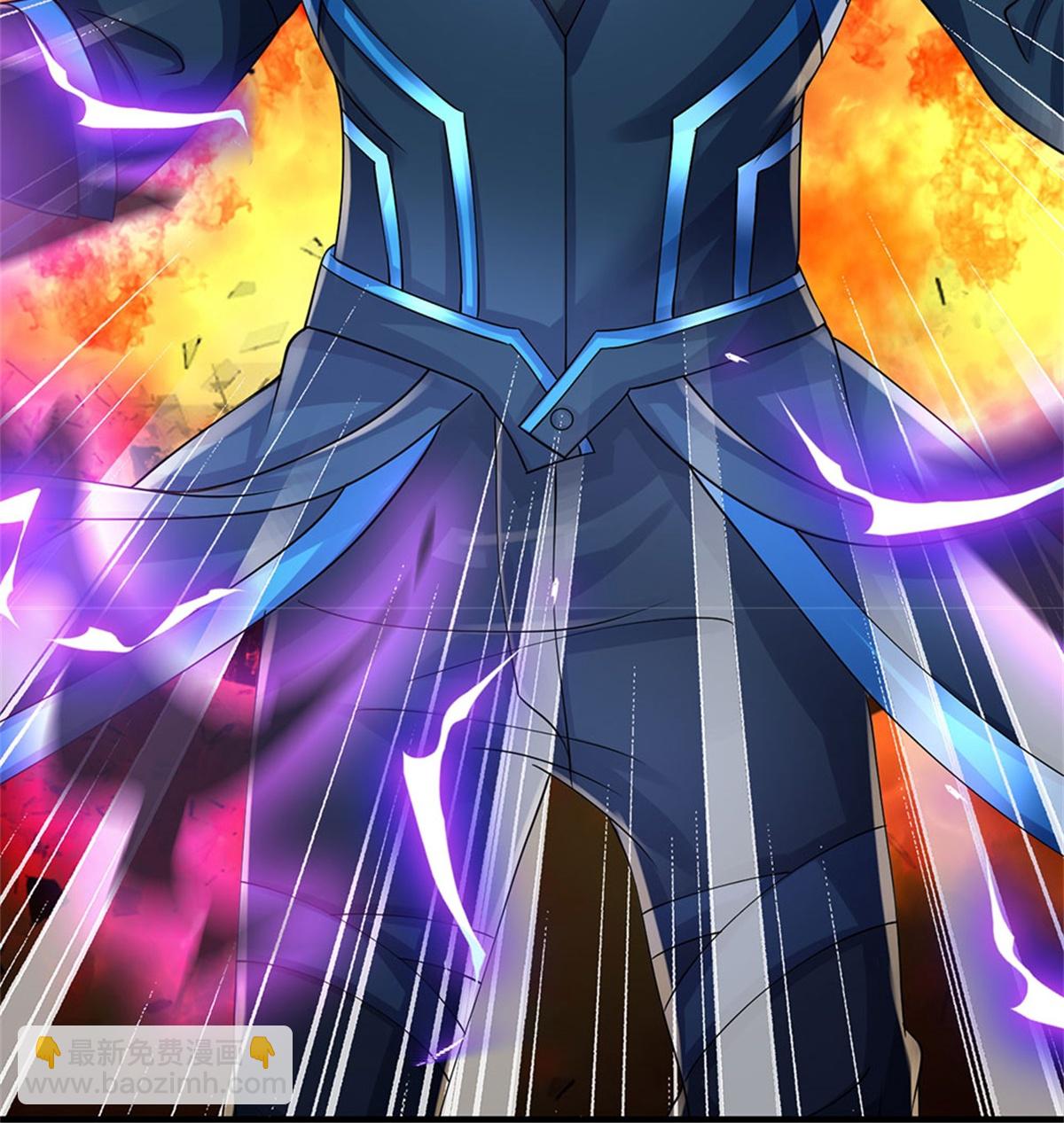 🍱神武天尊 第572话 轮到我了 第33页
