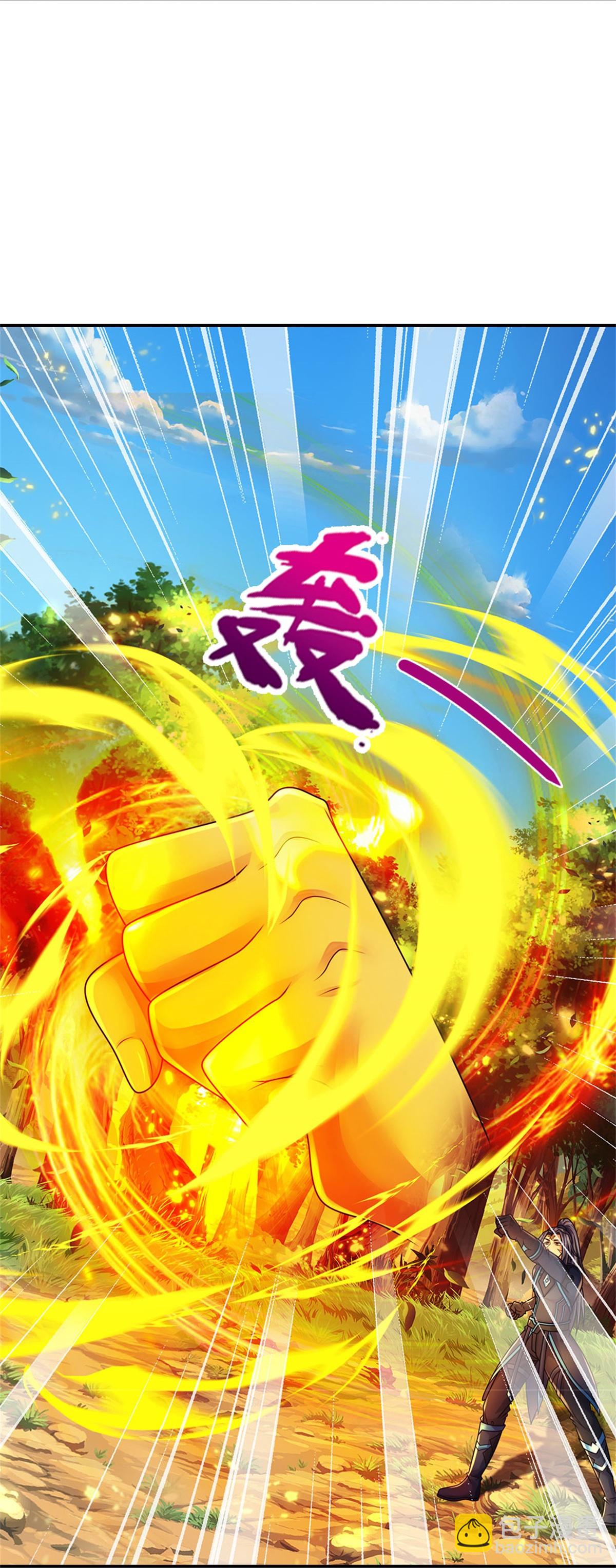 🍱神武天尊 第574话 真出大事儿了 第38页